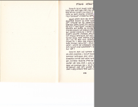 sememen 6.pdf